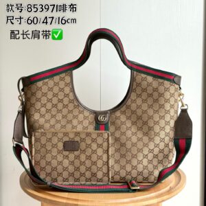 Gucci Giglio Tote Brown Top quality 1:1 Replica