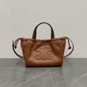 Celine Cabas Brown Soft Leather 22x17x15cm