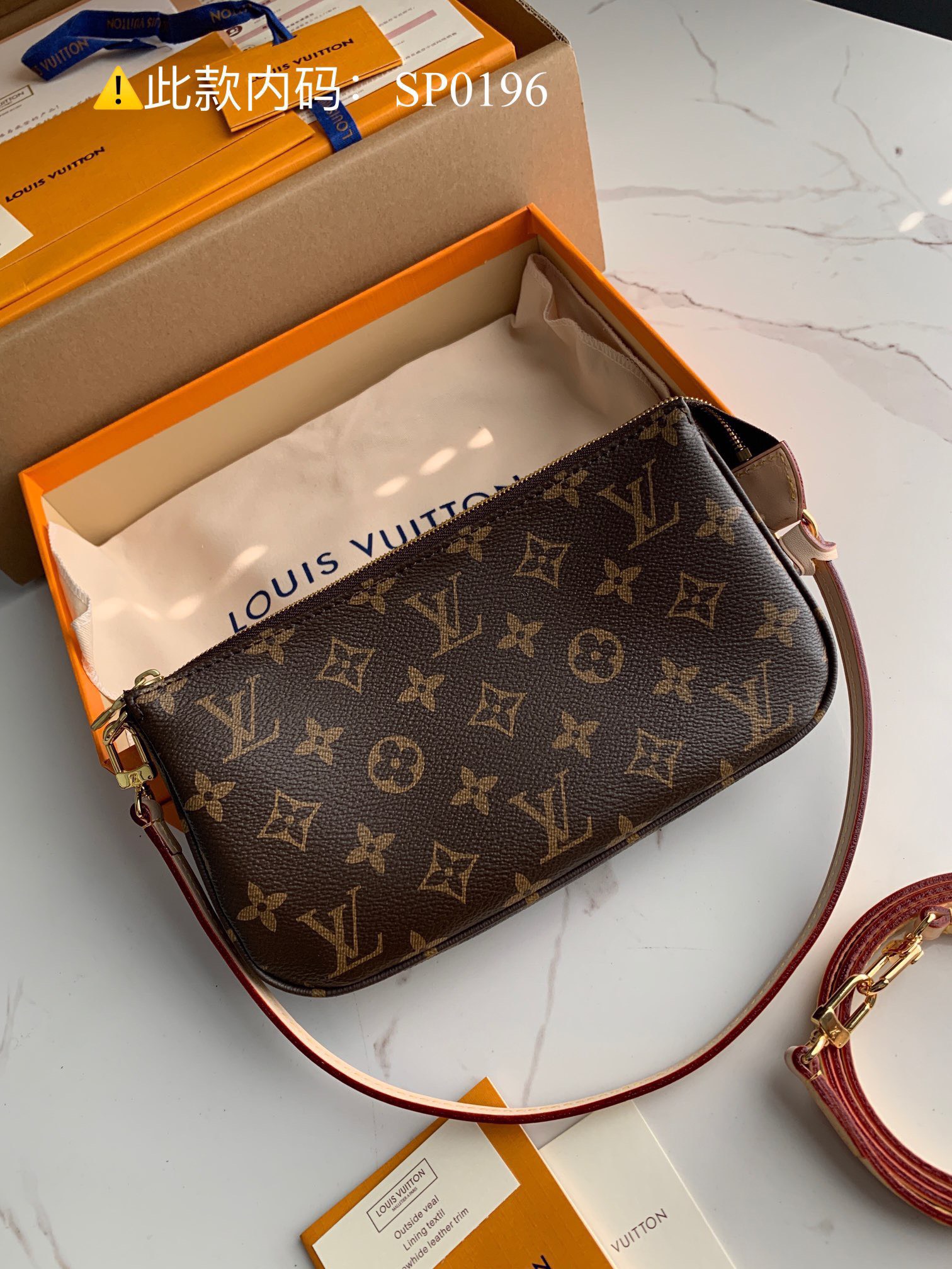 Tui Xach Louis Vuitton LV Pochette Monogram Sieu Cap 23.5x13 3 1.jpg